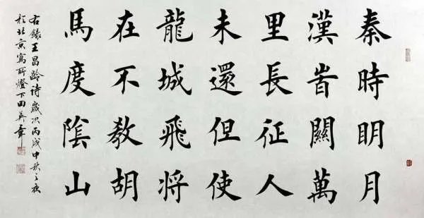教育部批人艰不拆等词,网络用语该如何正确的规范?
