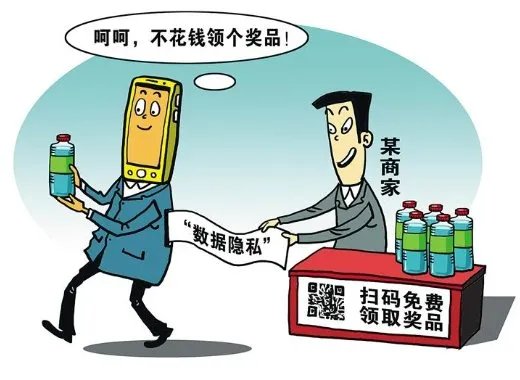 智联招聘前程无忧猎聘售卖简历,在生活中我们都应该怎样保护自己的信息?