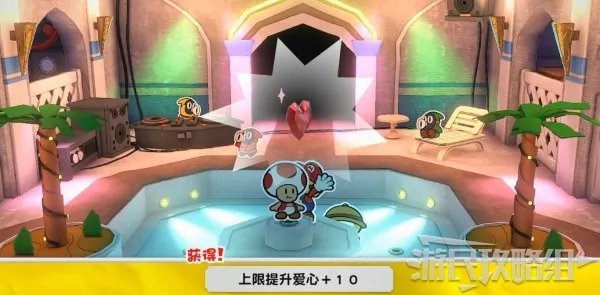 《纸片马里奥》全收集攻略 奇诺比奥+宝物+隐藏砖位置