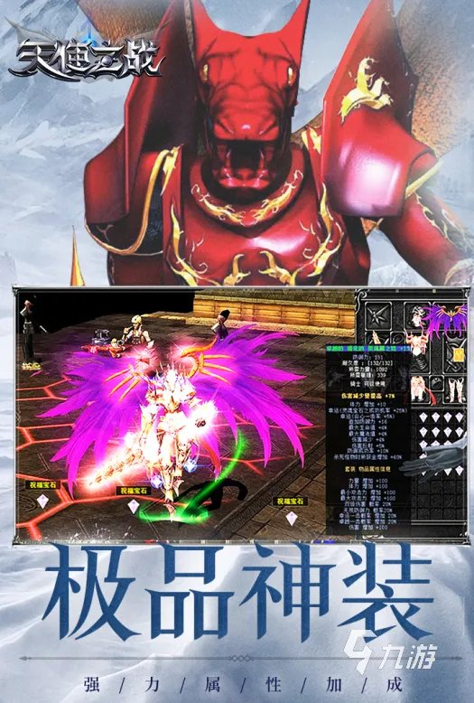 2022年新手游推荐榜单前十名 好玩的新手游排行榜