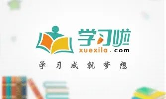 张信哲《从开始到现在》幸福版钢琴谱