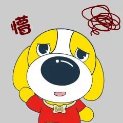 2019是第几个感恩节?