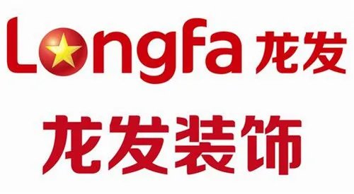 十大装修公司有哪些品牌好 2018国内知名装修公司推荐