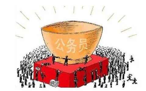 公务员工资改革方案最新消息:2023公务员工资或将发生变化