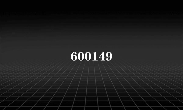 600149