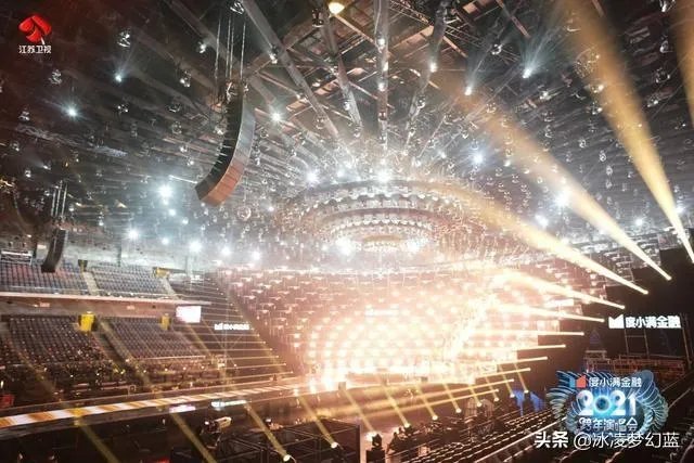 李宇春为什么这几年跨年都没去湖南卫视而是去了江苏卫视?