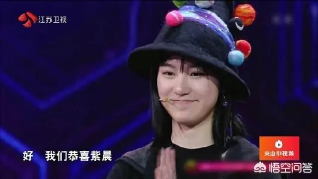 如何评价最强大脑梁紫晨这位才女?