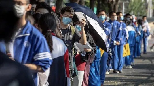 2020上海高考分数线