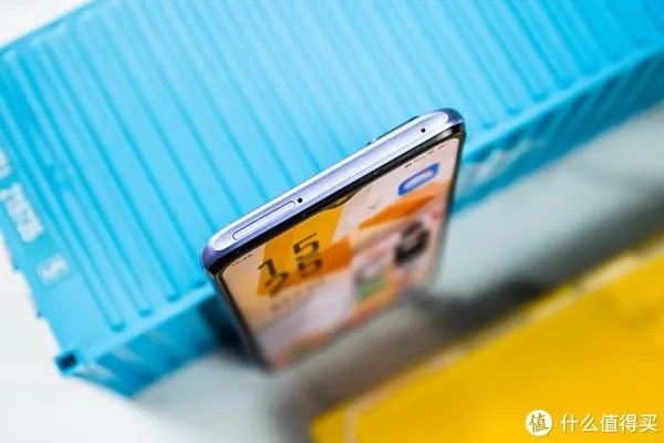 全网最快!最快发布会带来“性能先锋”iQOO Z3!