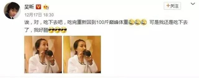 网红美食“脏包包”的火爆,最大原因是什么?