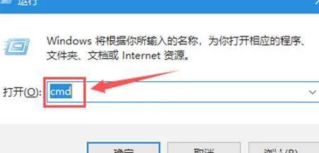 regedit怎么打开