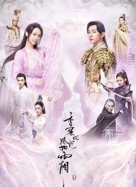 你们一部电视剧要看多久?