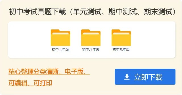 我们是一家人初中作文600字