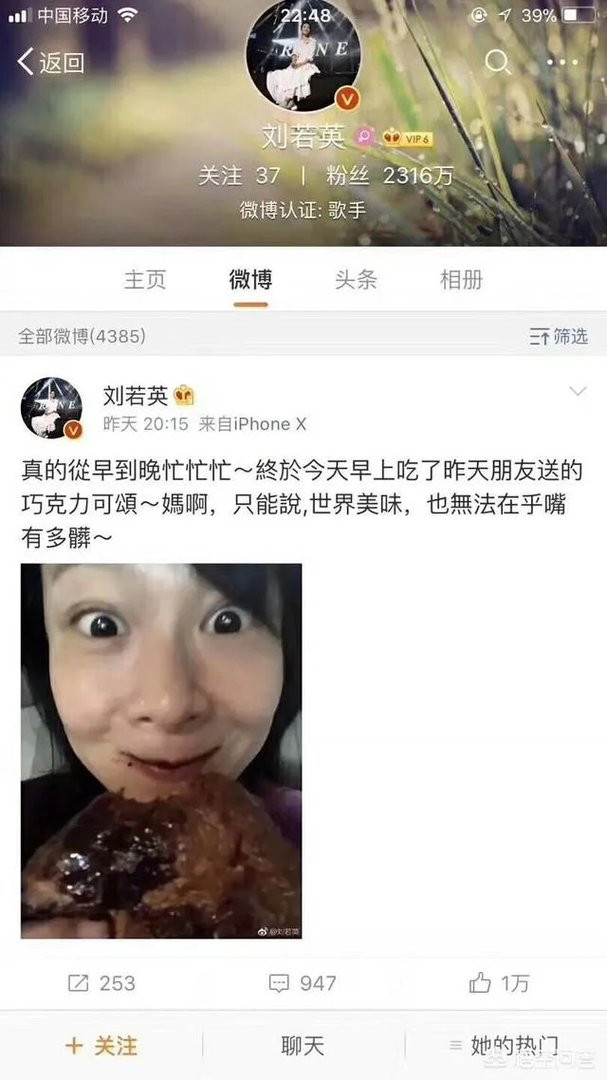 网红美食“脏包包”的火爆,最大原因是什么?