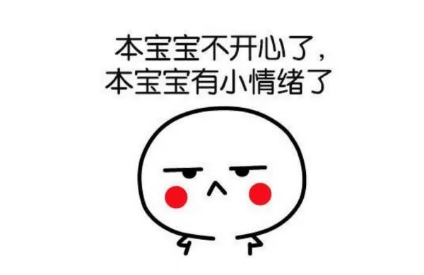 章泽天狂删微博,你分手后会删微博/朋友圈吗?