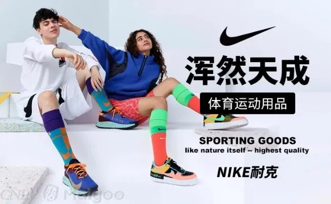 小白鞋品牌大全 小白鞋知名品牌名录【品牌库】
