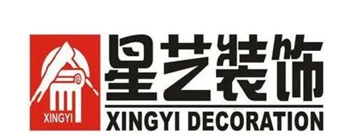十大装修公司有哪些品牌好 2018国内知名装修公司推荐