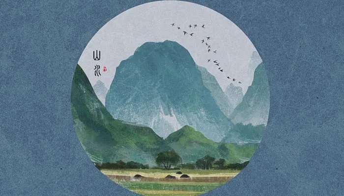 2022年清明节怎么调休 2022清明节调休补班是补哪天