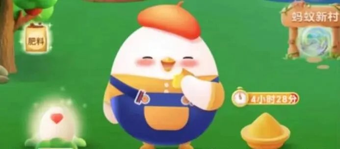 以下哪个成语描写的秋天的景物