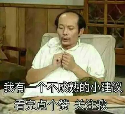 “王者荣耀骚白”是个什么样的人?