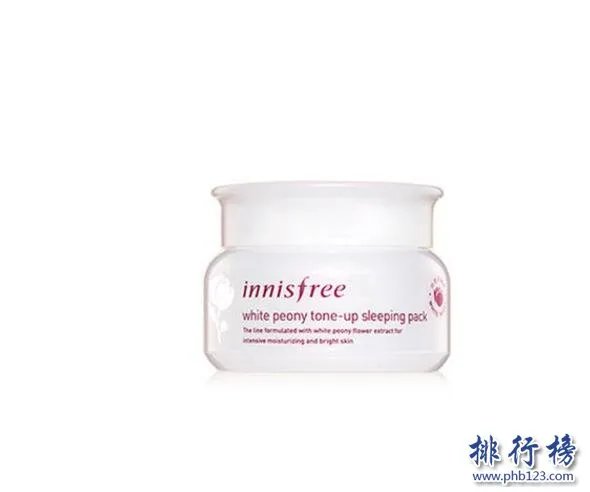 补水睡眠面膜哪款好用?睡眠补水面膜排行榜10强