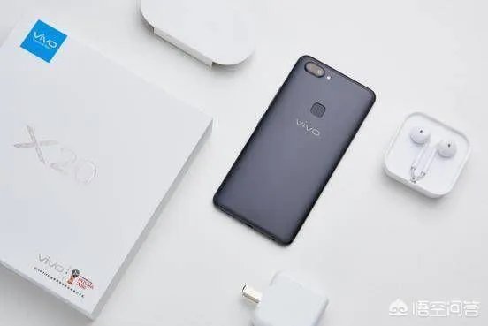 如果vivo Xplay7发布的话,vivo X20这款手机还值得入手吗?