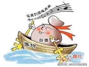 近期除了价格一直坚挺的茅台外,五粮液、洋河、水井坊等白酒相继提价,这是为什么?