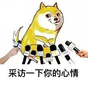 章泽天狂删微博,你分手后会删微博/朋友圈吗?