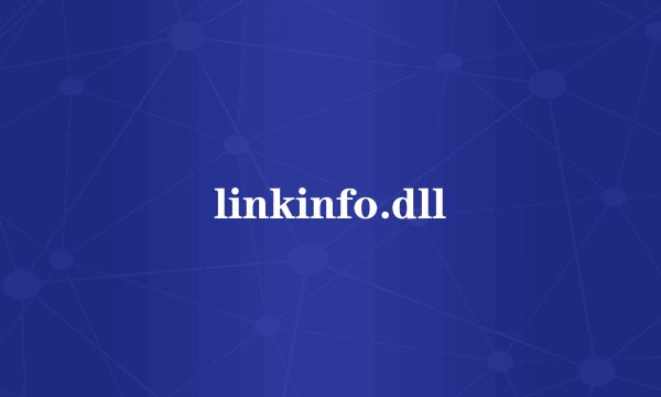 linkinfo.dll