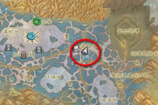 WOW炼金特效防御药剂和特效敏捷药剂的图纸在哪买?