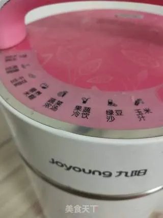 黑豆浆