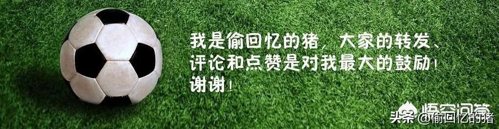 邓亚萍吐槽王仕鹏“倚老卖老”经常批评年轻运动员,你怎么看?
