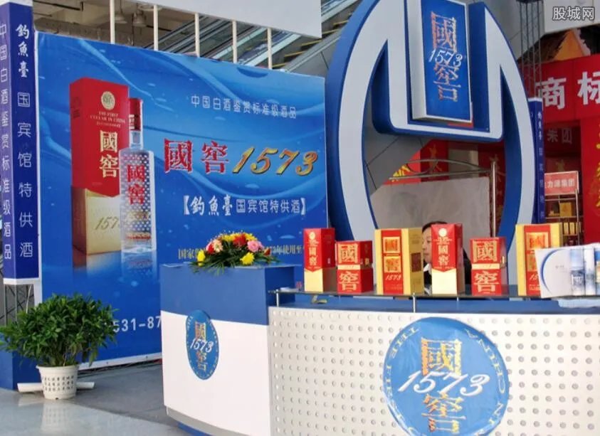 1573国窖52度多少钱一瓶 最新价格表一览