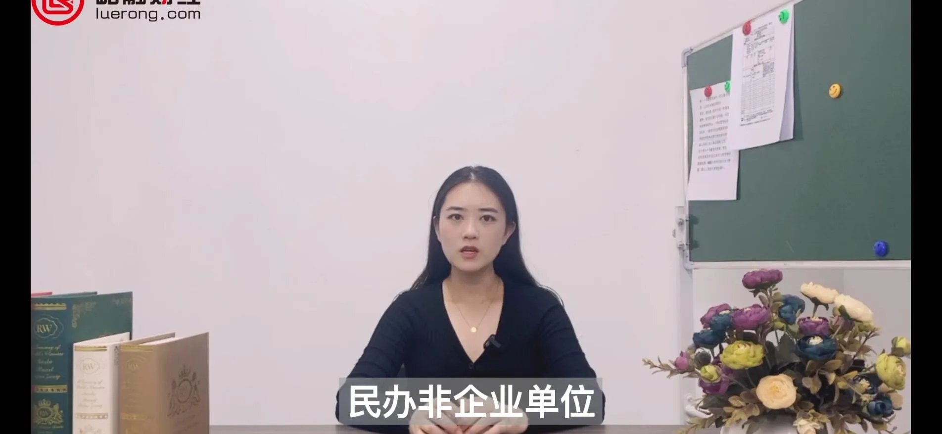 住房公积金是什么意思