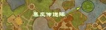 巴拉丁监狱怎么去