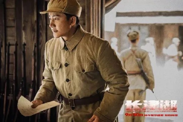 长津湖的3个冰雕连仅2人生还,你如何看待这件事?