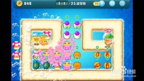 保卫萝卜深海第10关完美金萝卜攻略