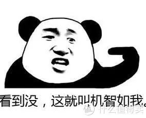 显示器DIY 篇一:32ud99制作攻略