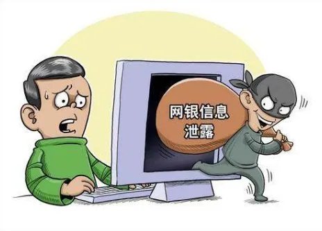 智联招聘前程无忧猎聘售卖简历,在生活中我们都应该怎样保护自己的信息?