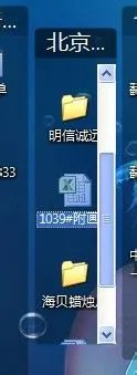 如何让android桌面图标自动排列