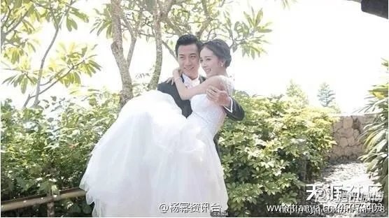 杨幂结婚了吗