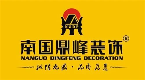 镇江十大装修公司排名 镇江装修公司哪家好