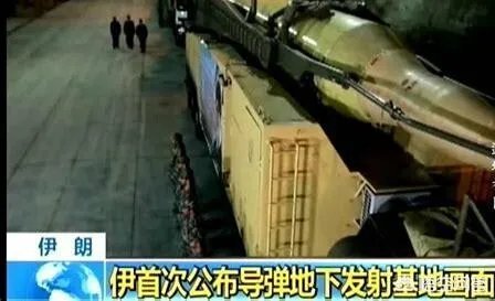伊朗继美国之后退出伊核协议的可能性有多大?