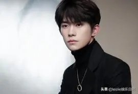 易烊千玺上《吐槽大会》会是怎样的场景?