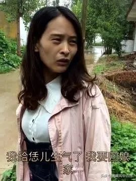 女儿和女婿吵架后回娘家父母要怎么做,给女儿讨公道