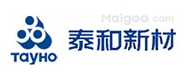 山东十大品牌 山东省企业十强 山东省品牌排行【品牌库】