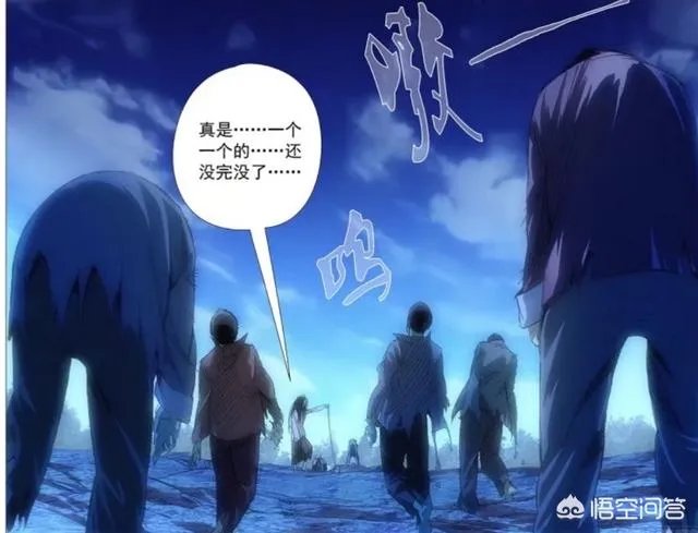 动漫《一人之下》开局墓地僵尸乱蹿，湘西赶尸术到底是什么鬼？
