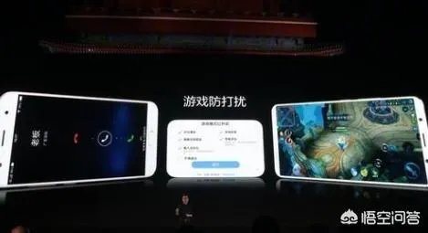 如果vivo Xplay7发布的话,vivo X20这款手机还值得入手吗?