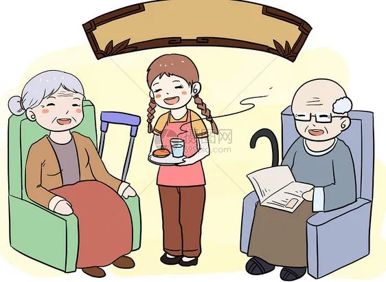 中国中药协会被降级,为什么会这样呢?