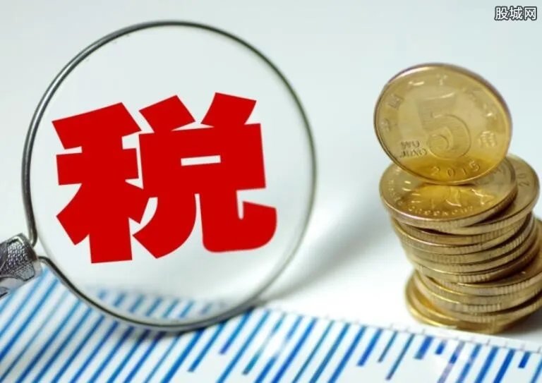 日用品进口关税下调 7月1日起代购们要哭了